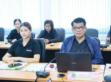 สหกรณ์จังหวัดบึงกาฬเป็นประธานในการประชุมข้าราชการ ... พารามิเตอร์รูปภาพ 20
